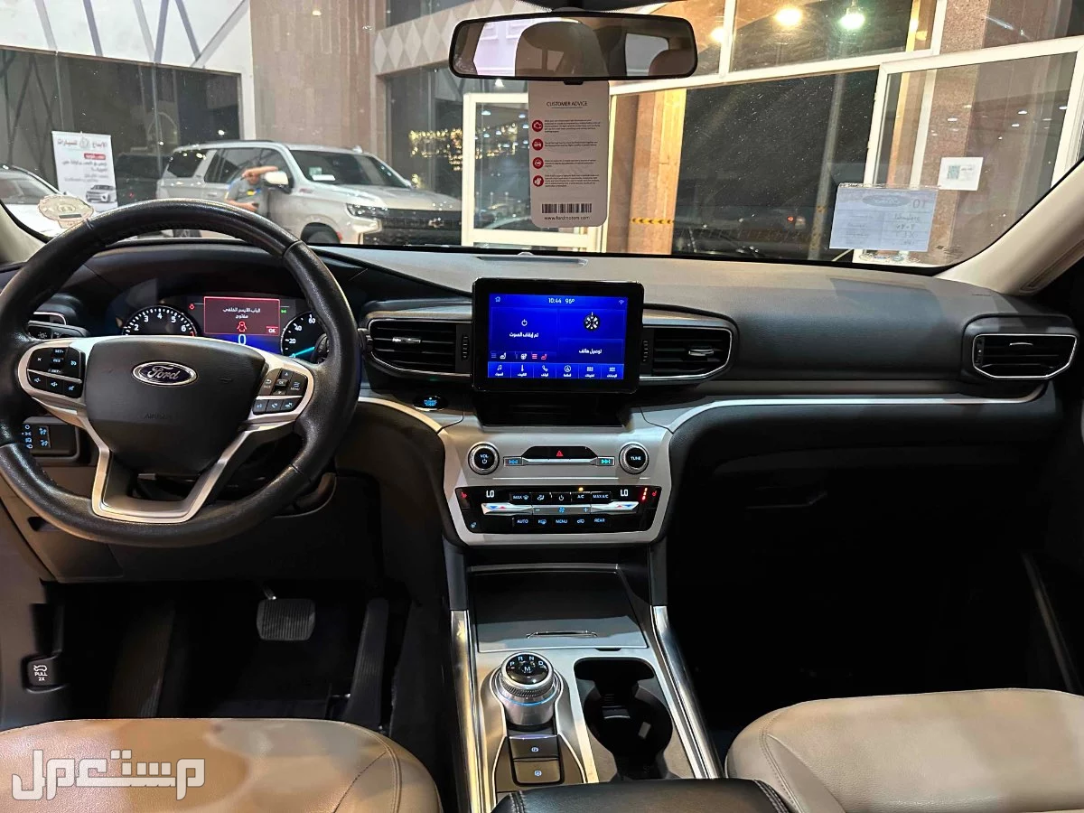 فورد اكسبلورر 2020 مستعملة للبيع في الرياض بسعر 98 ألف ريال سعودي