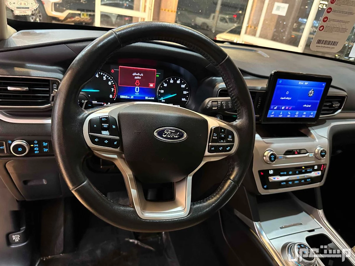 فورد اكسبلورر 2020 مستعملة للبيع في الرياض بسعر 98 ألف ريال سعودي