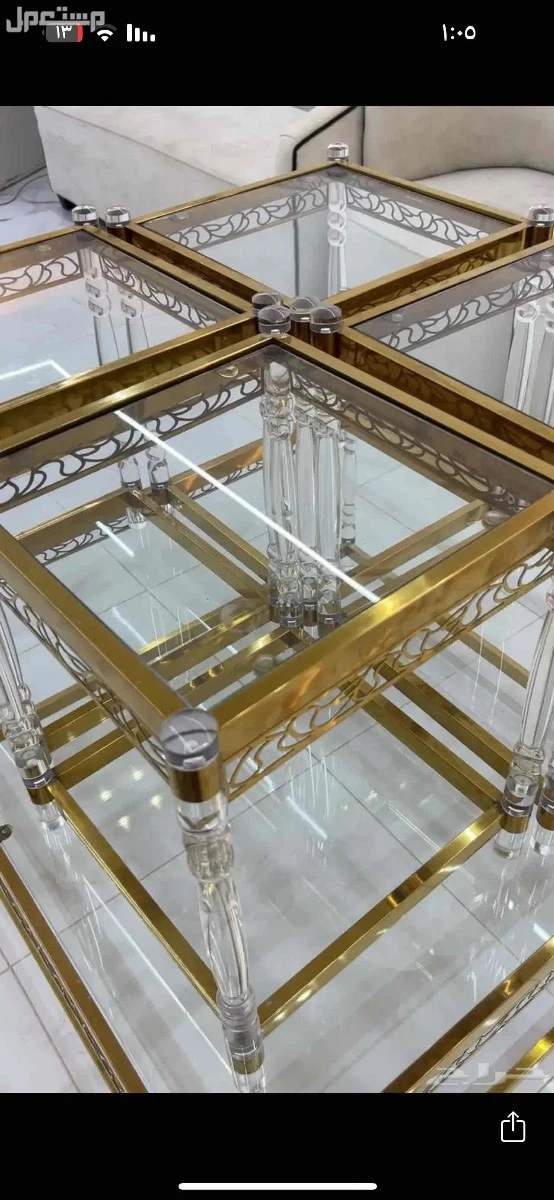 طاوله ضيافه قزاز  في الرياض بسعر 480 ريال سعودي