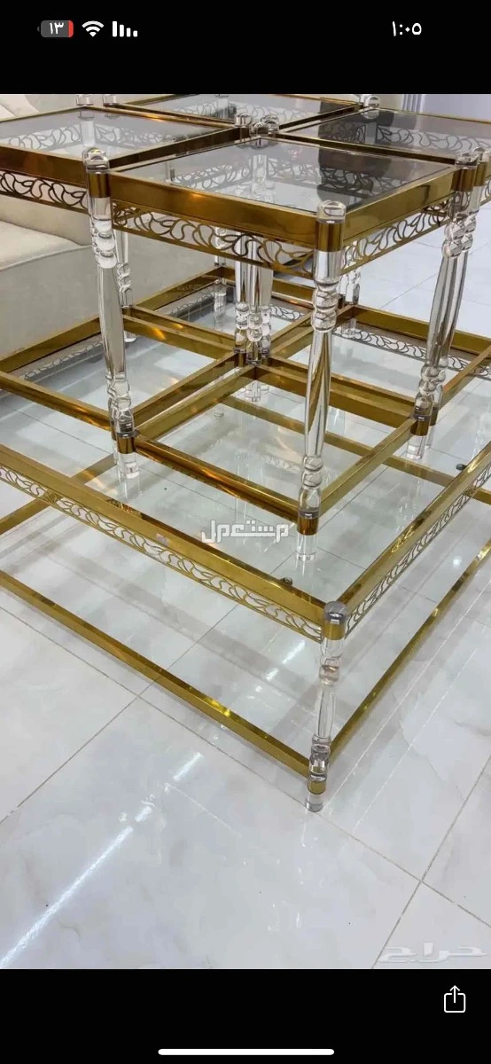 طاوله ضيافه قزاز  في الرياض بسعر 480 ريال سعودي