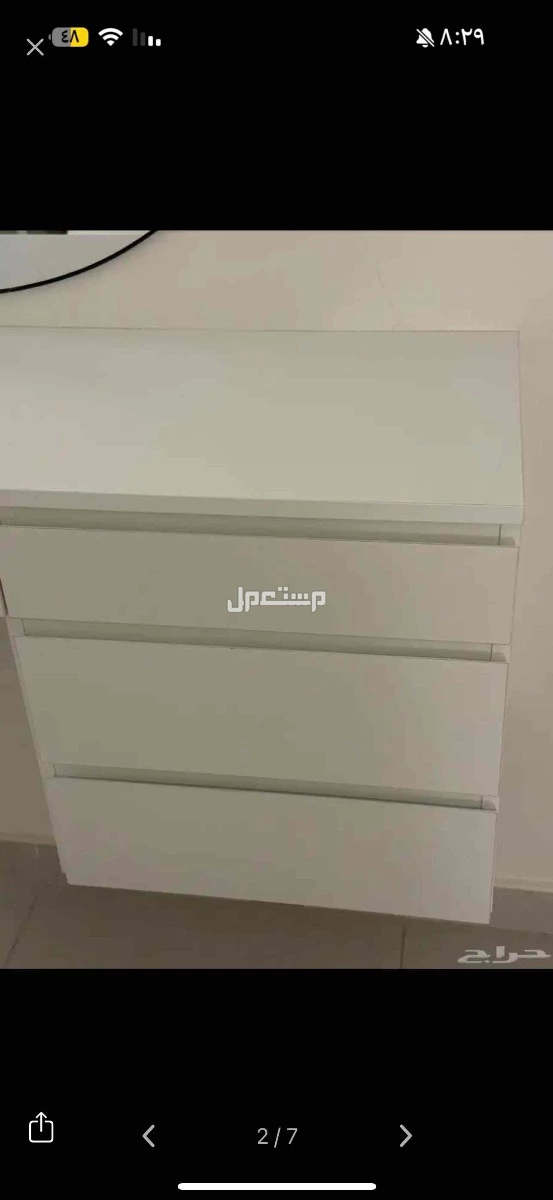 تسريحه للبيع بسعر 500 قابل للتفاوض