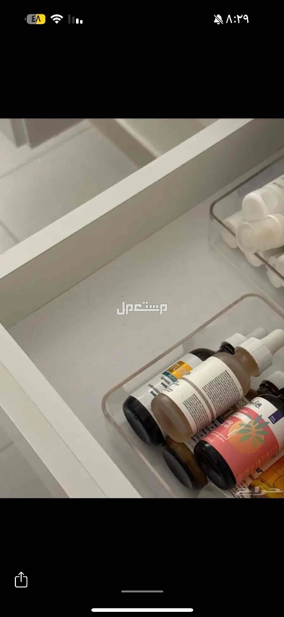 تسريحه للبيع بسعر 500 قابل للتفاوض