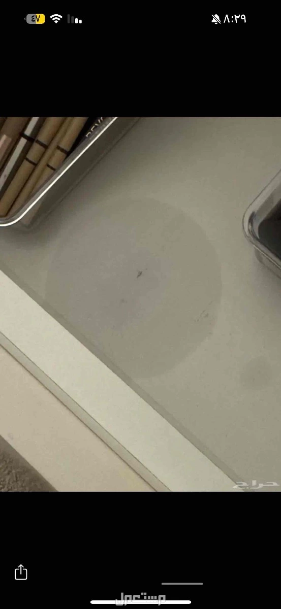 تسريحه للبيع بسعر 500 قابل للتفاوض