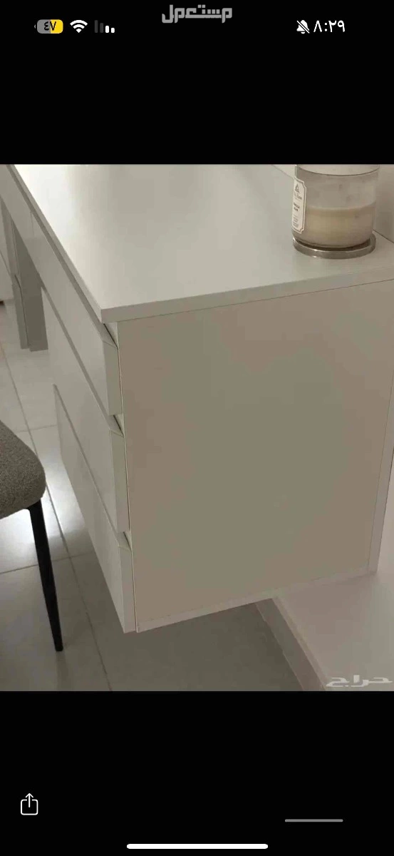 تسريحه للبيع بسعر 500 قابل للتفاوض