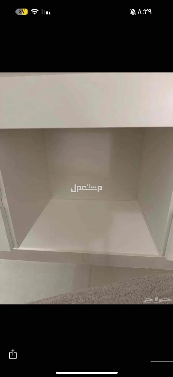 تسريحه للبيع بسعر 500 قابل للتفاوض