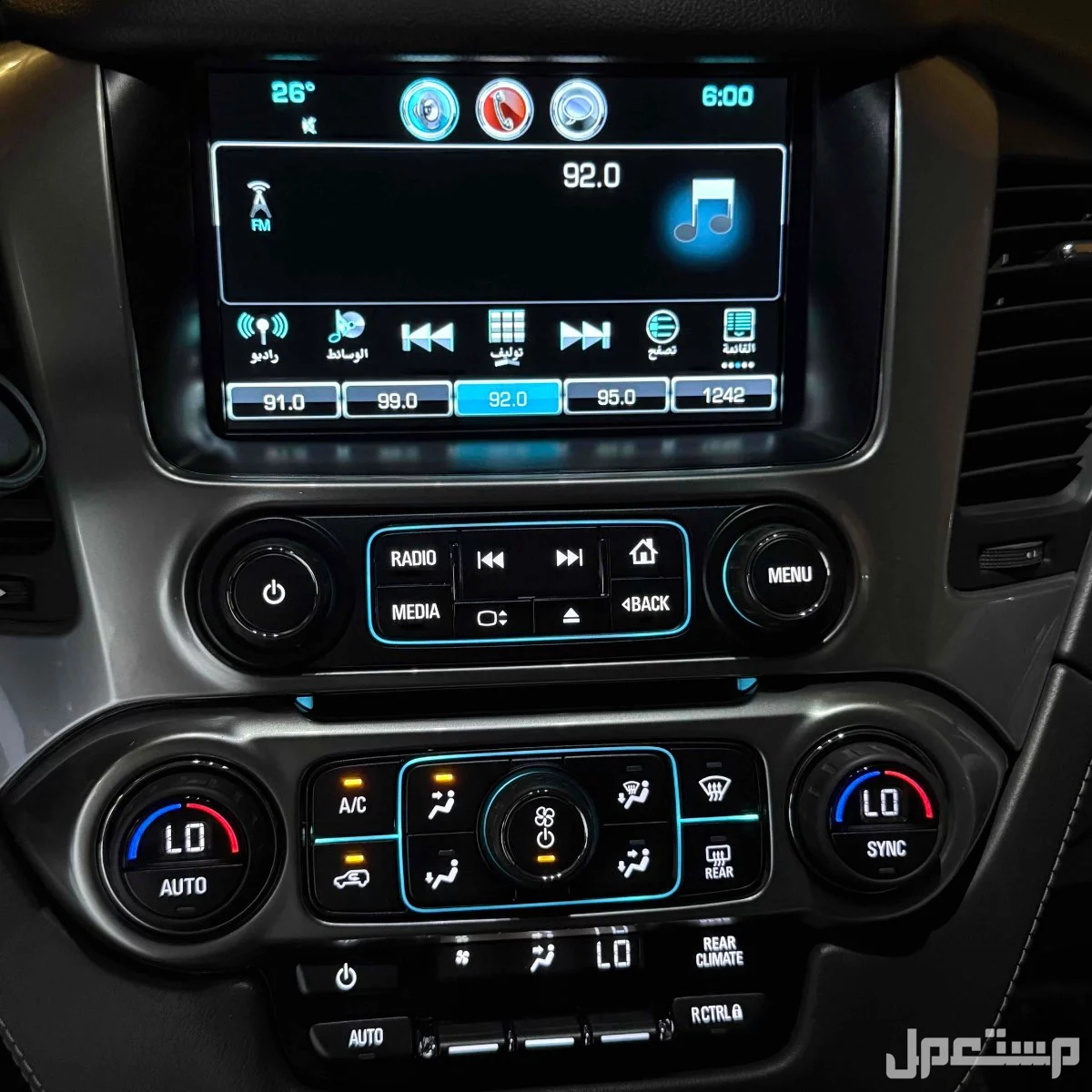 شفروليه تاهو 2020 مستعملة للبيع في الرياض بسعر 155 ألف ريال سعودي