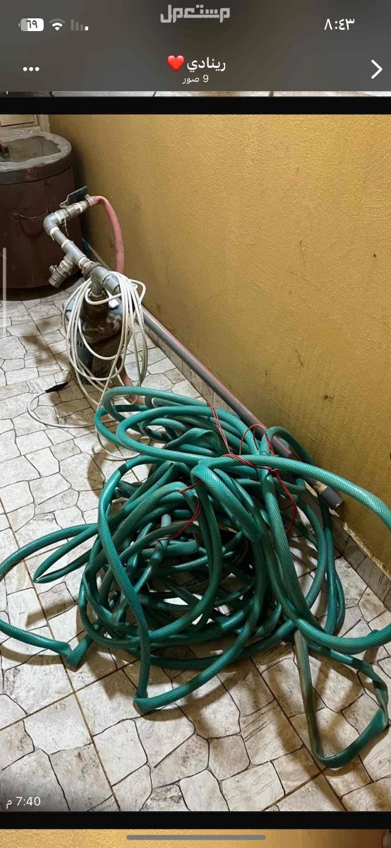 دينمو ماء للبيع المستعجل ااااااااااااااااا