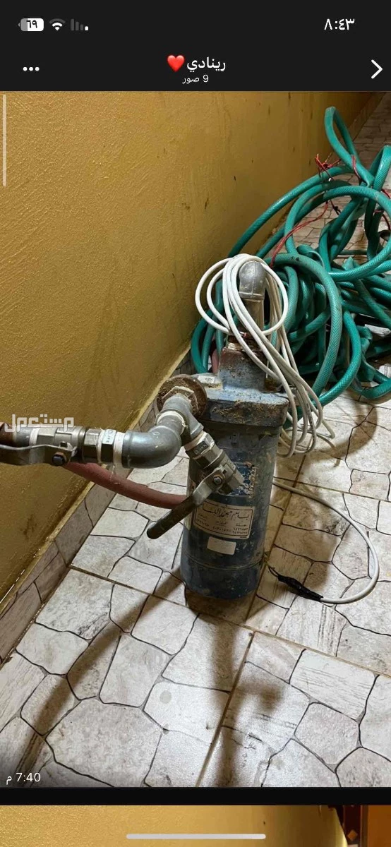 دينمو ماء للبيع المستعجل ااااااااااااااااا