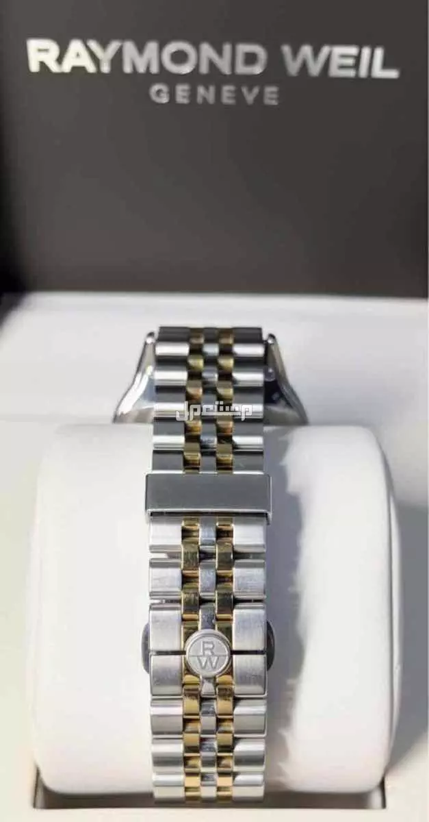 ساعة رايموند ويل - Raymond Weil Watch