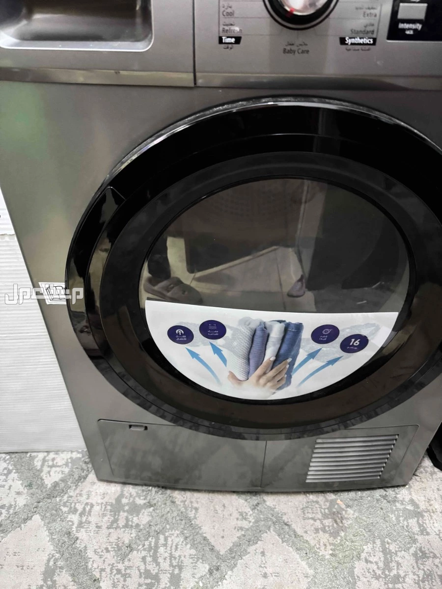 نشافه حراريه هام شبه جديده 8 كيلو للبيع  في مكة المكرمة بسعر 1500 ريال سعودي