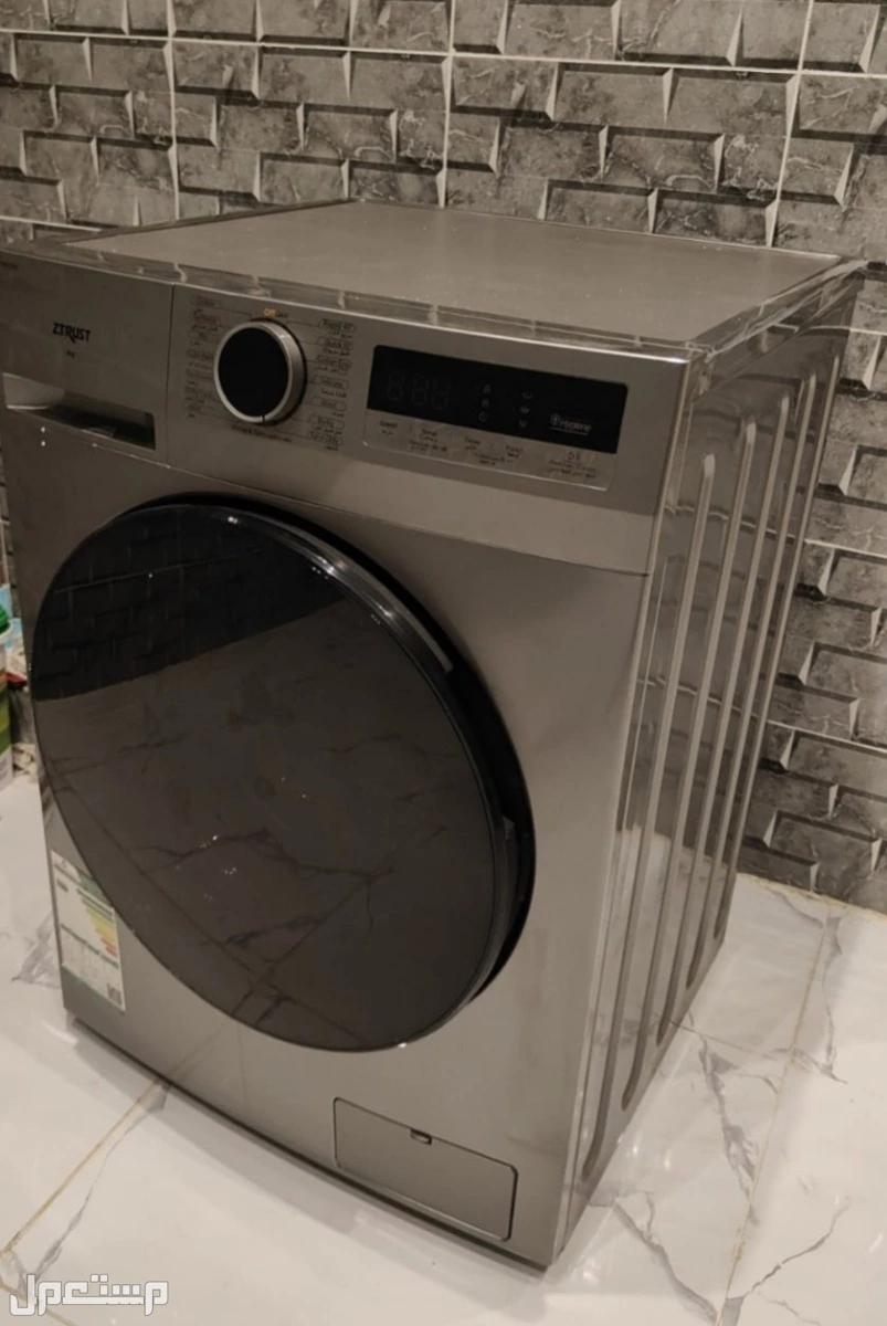غسالة اوتماتيك 8 كيلو في جدة السعر قابل للتفاوض