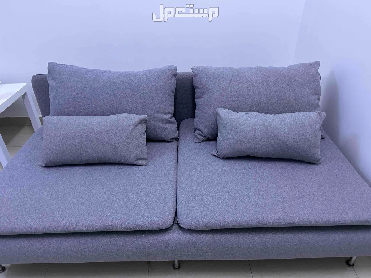 كنب ايكيا ممتاز ومريح مع غطاء اضافي جديد