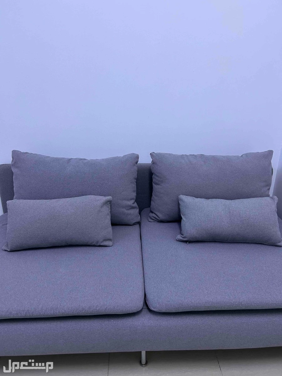 كنب ايكيا ممتاز ومريح مع غطاء اضافي جديد