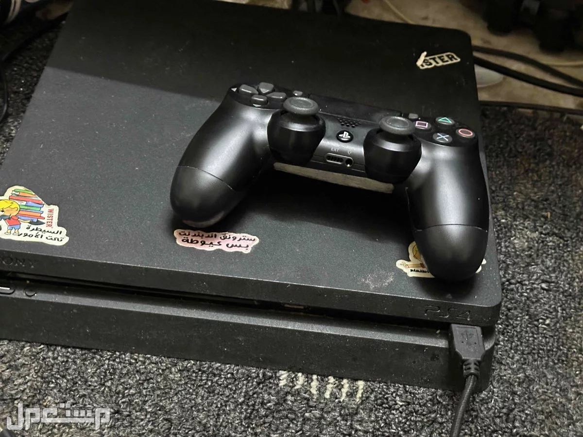 abrug- alrgamh ابرق الرغامه  في جدة بسعر 300 ريال سعودي