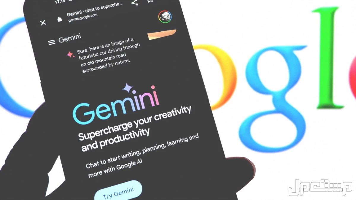 تعرف على جيميناي إنتربرايز من جوجل.. المزايا وطريقة الاستخدام كيف أستخدم جيميناي إنتربرايز من جوجل؟