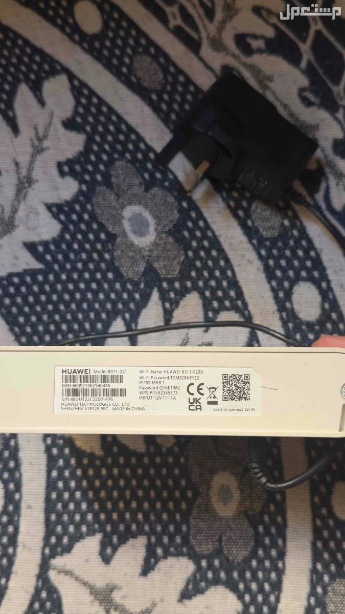 راوتر هواوي استعمال خفيف في الاحساء