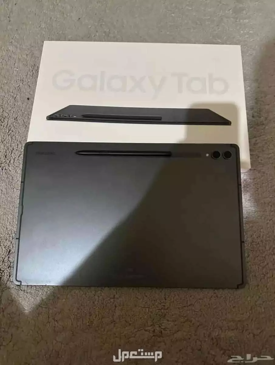 تاب سامسونج S9 Ultra 256 GB (5G) شريحة