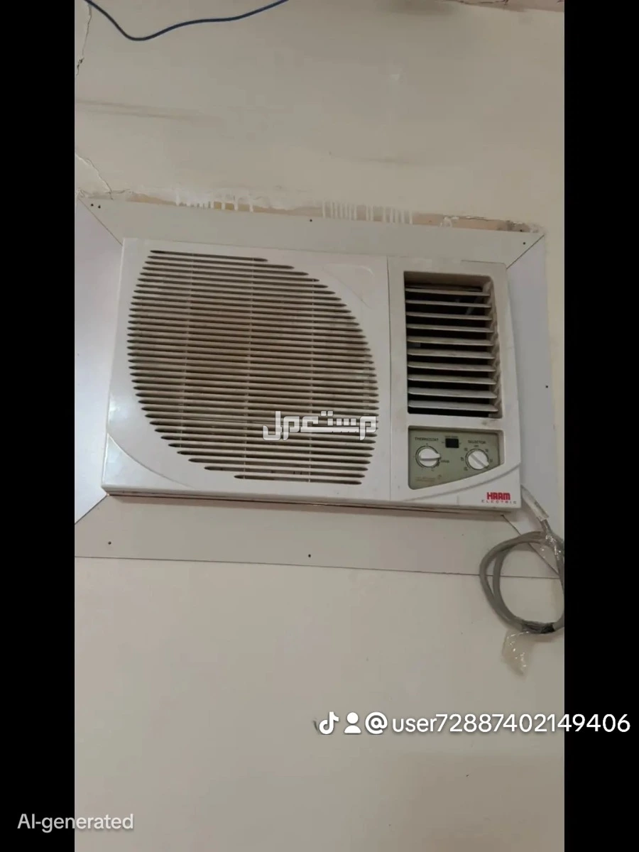 شراء اثاث مستعمل بالرياض مكيفات مطابخ غرف نوم شراء اثاث مستعمل بالرياض مكيفات مطابخ غرف نوم 0537325773