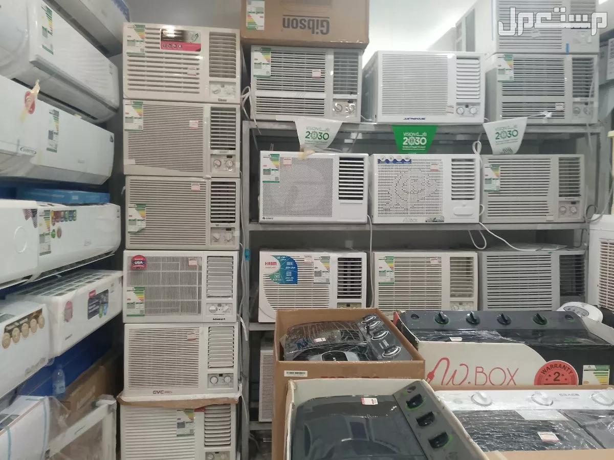 عروض مكيفات شباك الجديده الموفره للطاقه فريون 410 ضمان 7سنوات معا استبدال القديم شامل التوصيل والتركيب
