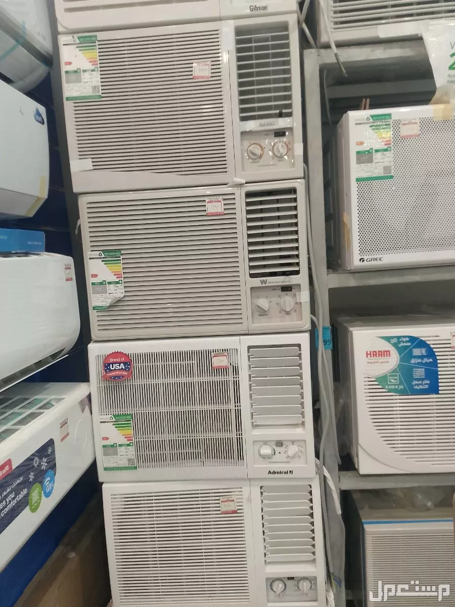 عروض مكيفات شباك الجديده الموفره للطاقه فريون 410 ضمان 7سنوات معا استبدال القديم شامل التوصيل والتركيب