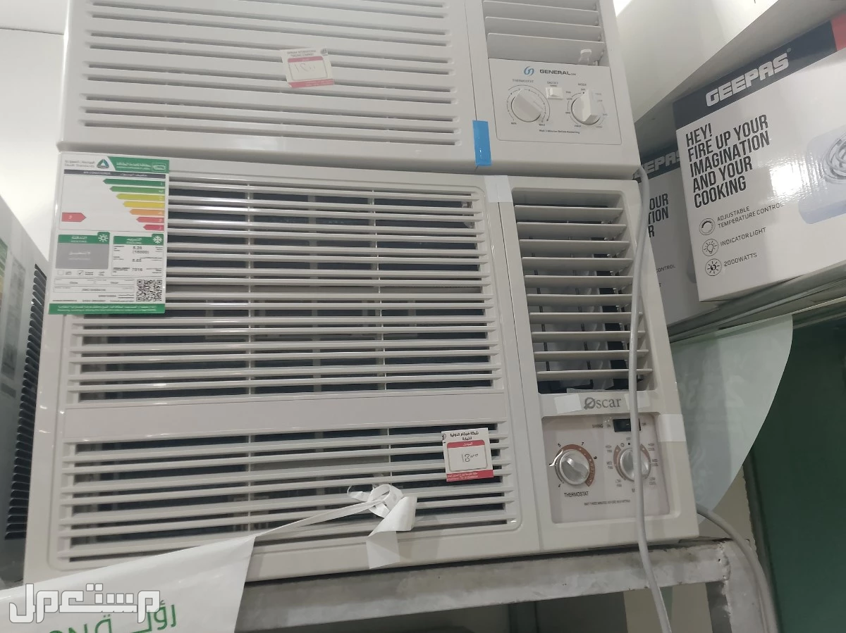 عروض مكيفات شباك الجديده الموفره للطاقه فريون 410 ضمان 7سنوات معا استبدال القديم شامل التوصيل والتركيب