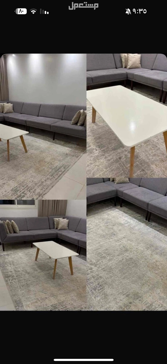 القصيم البكيرية في البكيرية بسعر 600 ريال سعودي للبيع كنب وسجاد وطاولة بيع مستعجل اليوم السعر 600