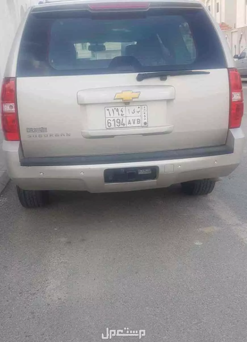 شفروليه سوبربان 2013 مستعملة للبيع في الطائف بسعر 1 ريال سعودي