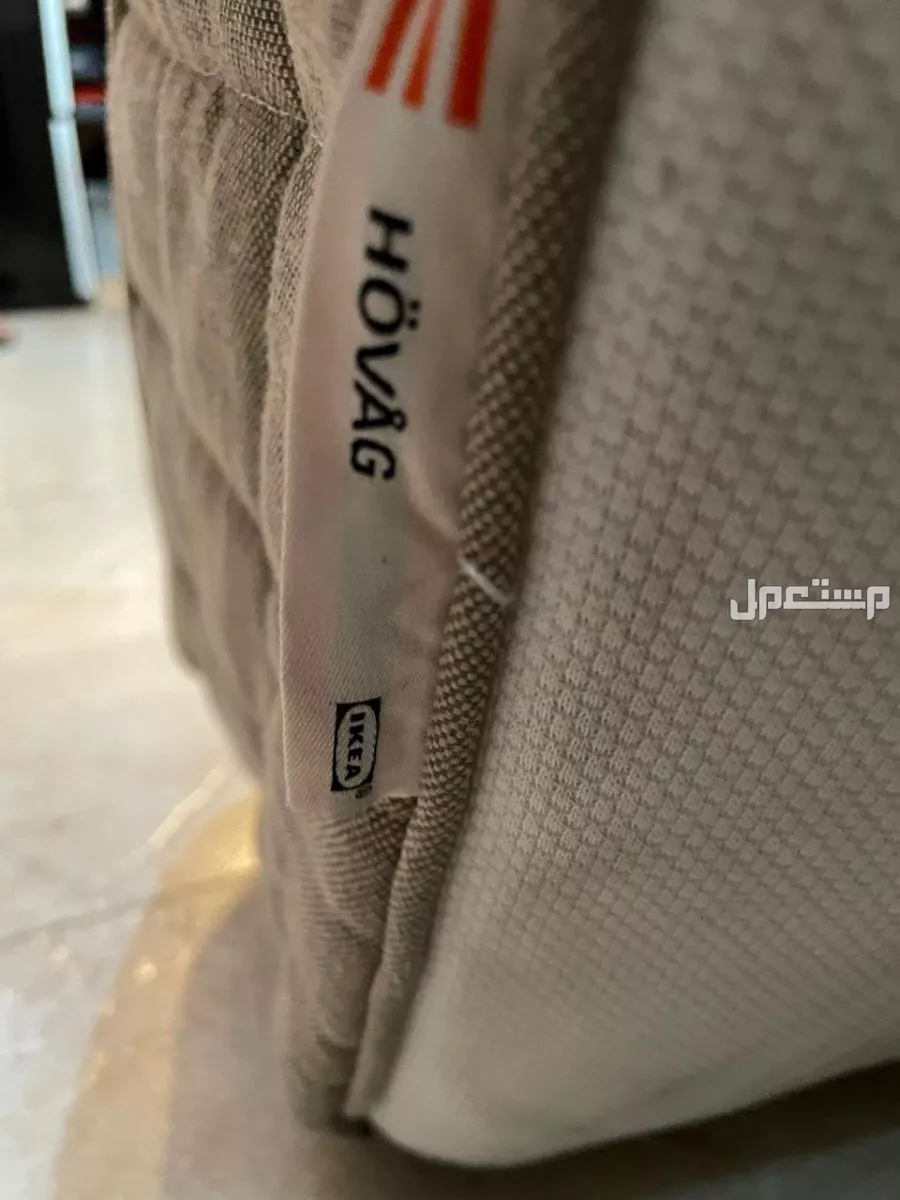 سرير نفرين مرتبه من ايكيا نفرين جدا ممتازة بسعر 700 السعر قابل للتفاوض