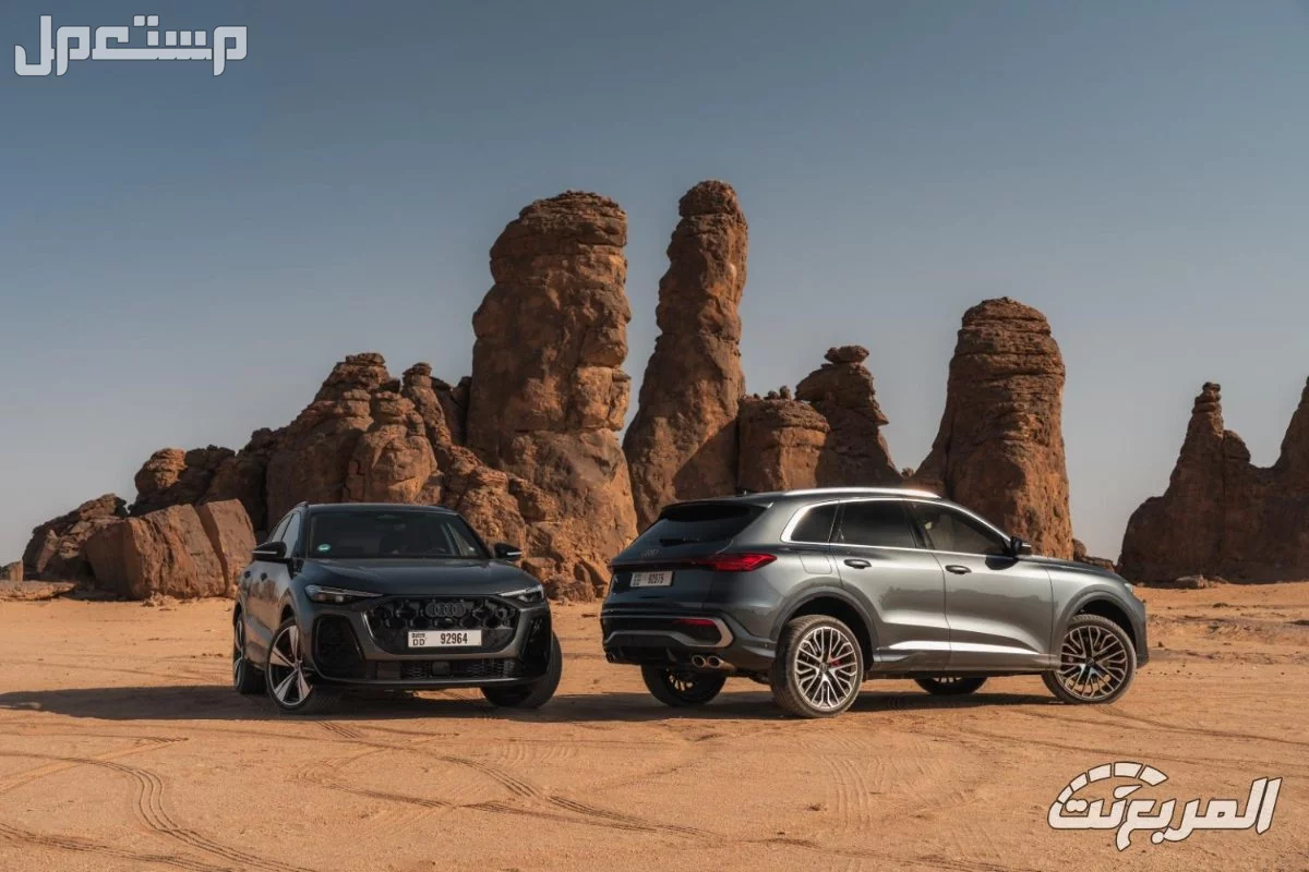 أودي Q5 2026 الجديدة.. المواصفات والأسعار