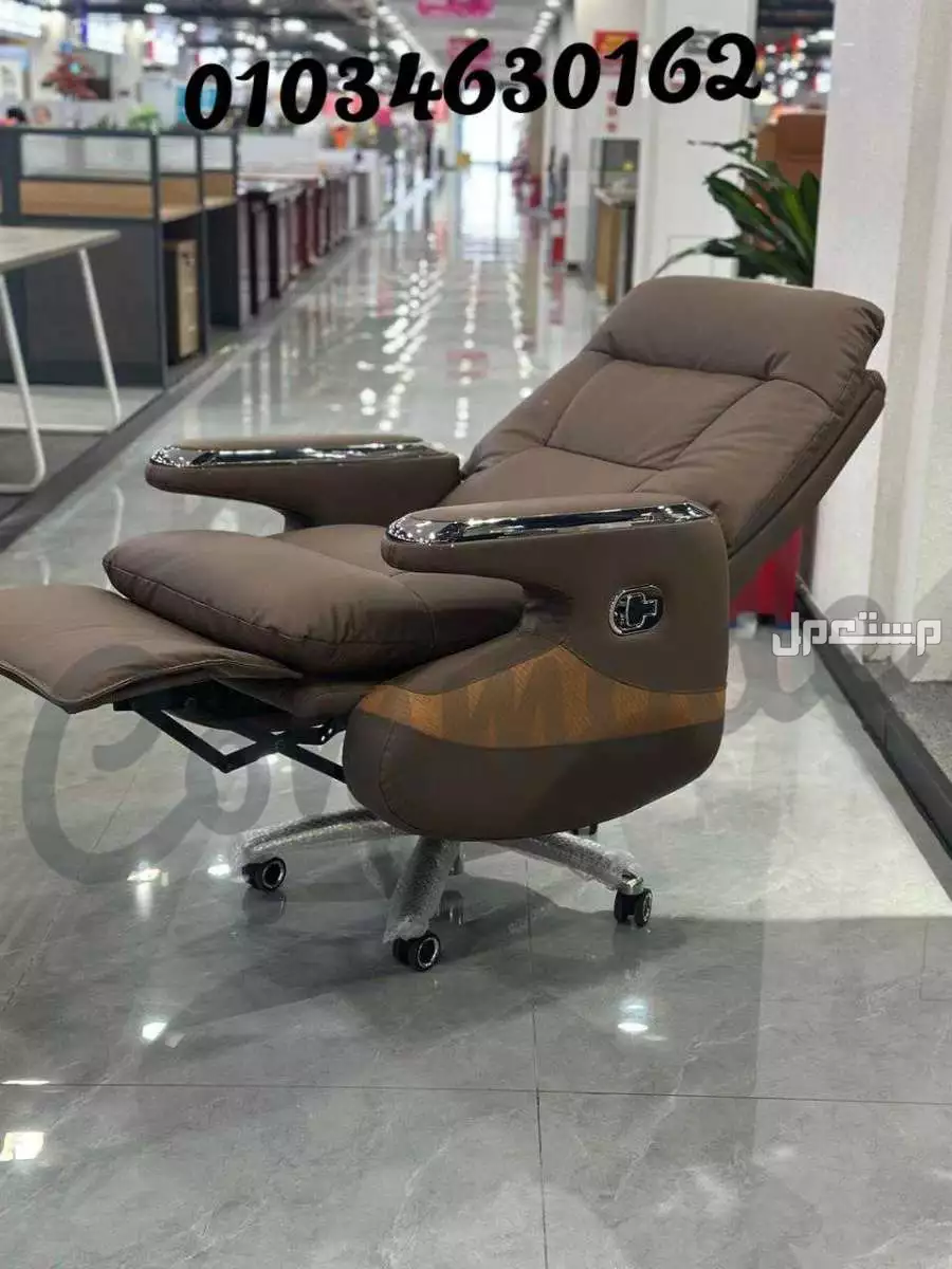 كراسي مكتبيه كرسي مدير طياره مستورد vip  اثاث مكتبي _ متاح كهرباء او مانويل office chair