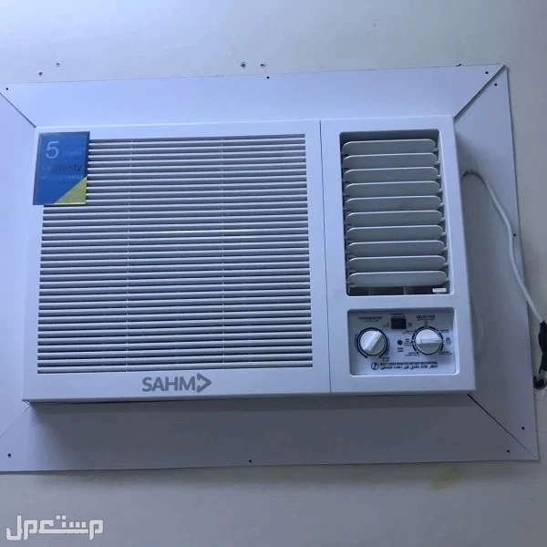 شراء مكيفات مستعملة بالرياض حي العزيزية