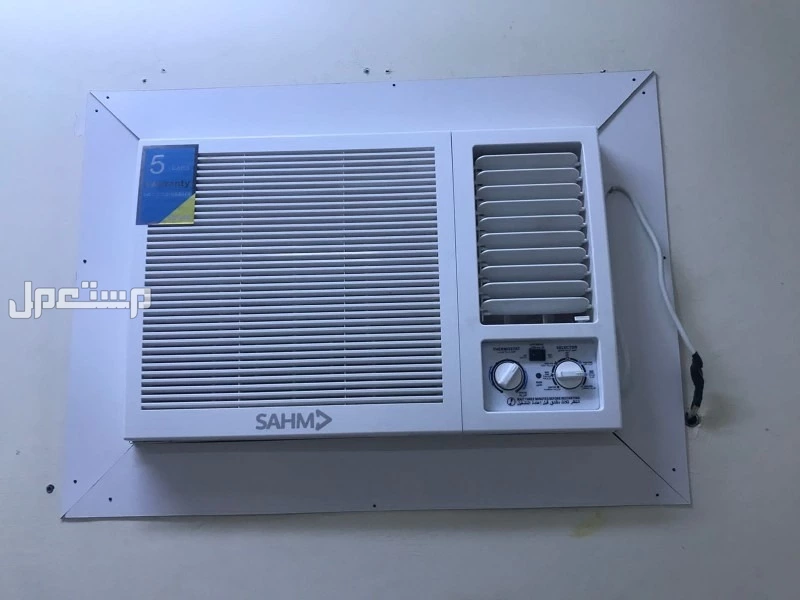 شراء مكيفات مستعملة بالرياض حي العزيزية