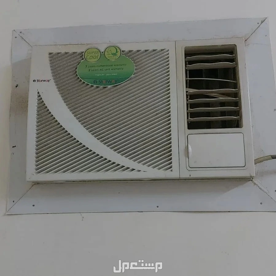 شراء مكيفات مستعملة بالرياض حي العزيزية