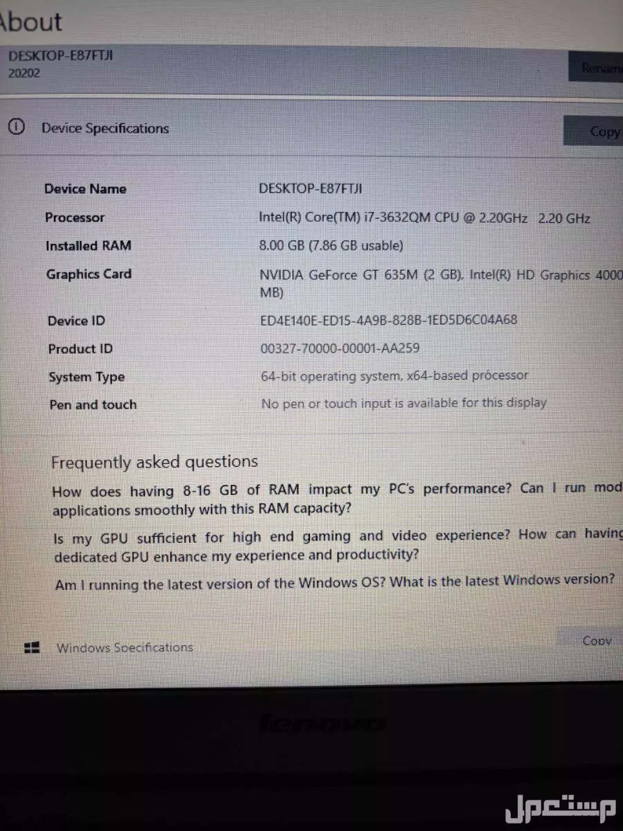 لابتوب للبيع في الرياض بسعر 800 ريال