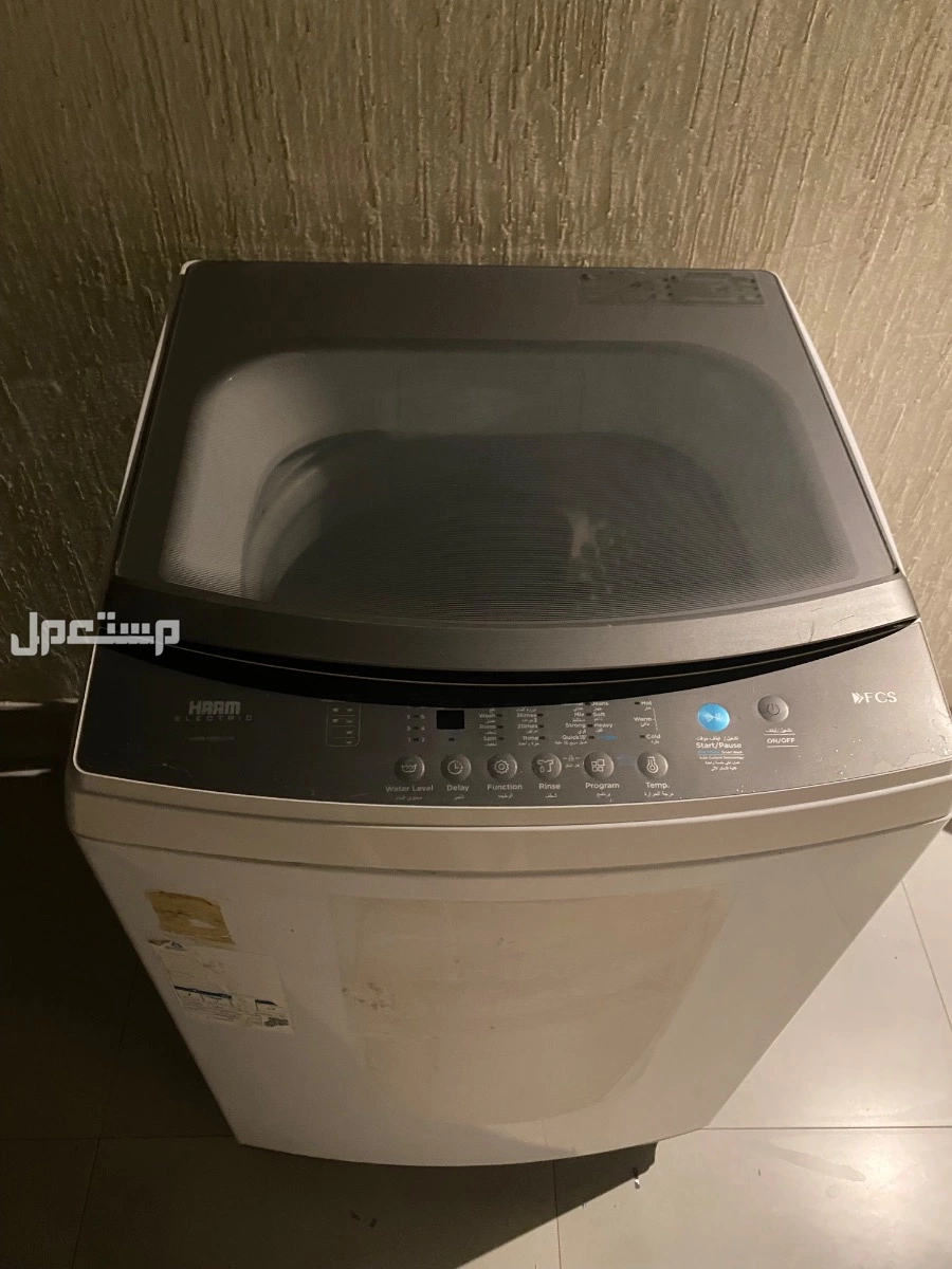 غسالة ال جي وغسالة هاام للبيع على السوم