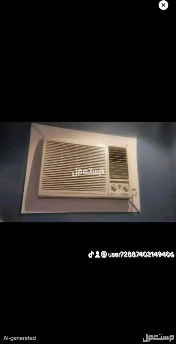 شراء اثاث مستعمل بالرياض مكيفات مطابخ غرف نوم 0537325773 شراء اثاث مستعمل بالرياض مكيفات مطابخ غرف نوم 0537325773