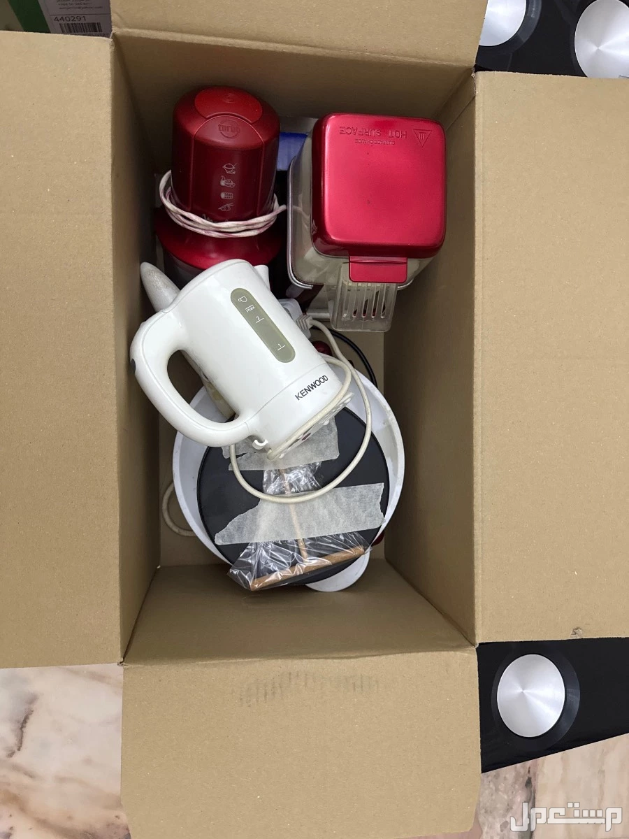 للتبرع اجهزة رياضية ومكنسة كهربائية واثاث جميعها مستخدمة وفي حالة جيدة