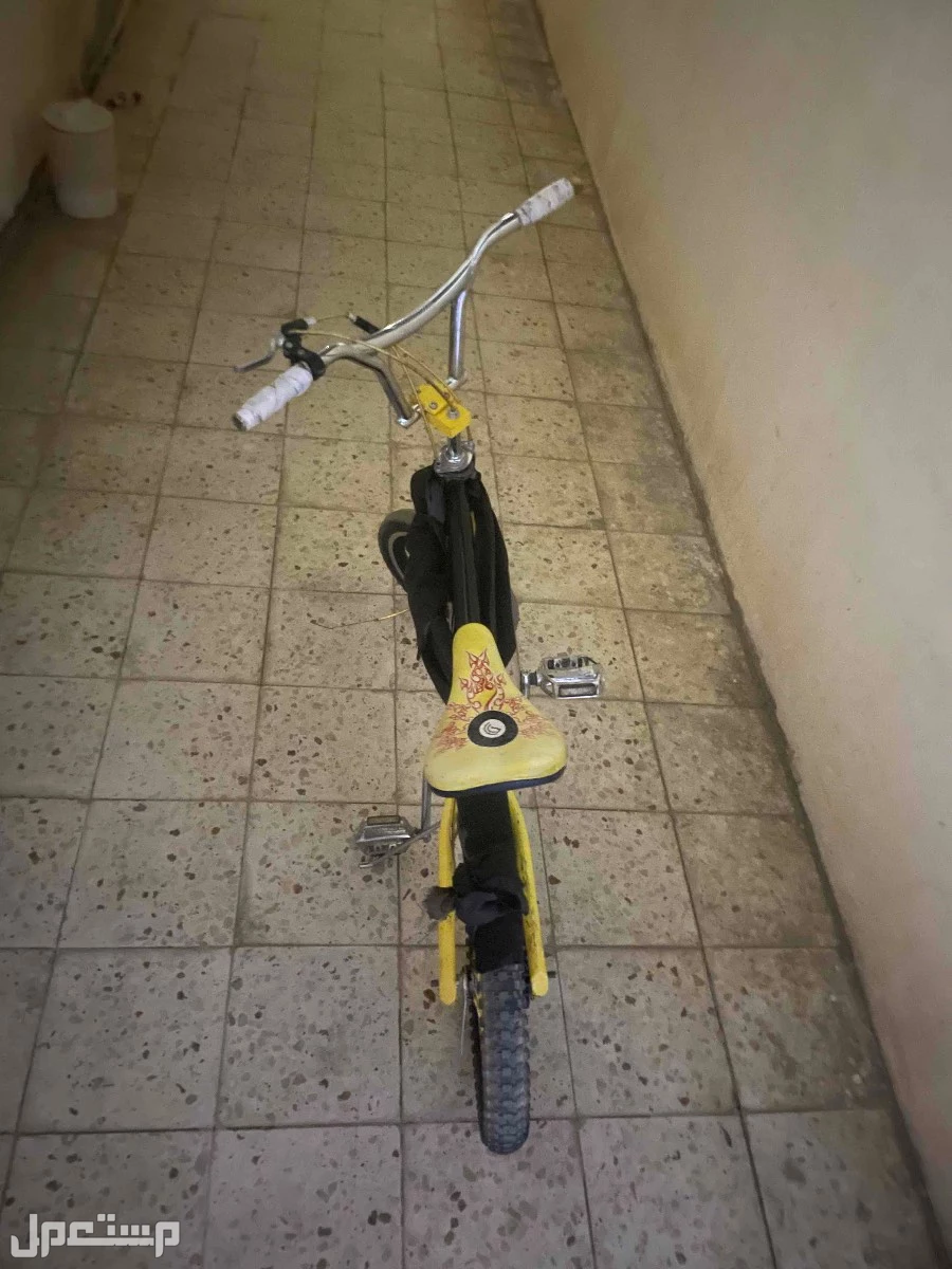 ‏المدينة المنورة بسعر 300 ريال سعودي