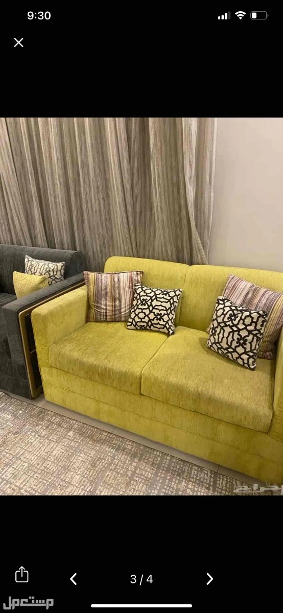 طقم كنب كامل مكون من 2 صوفا 3 اشخاص و2 كرسي مفرد وستائر قااابل للتفاوض الدمام  التواااصل على الخاص  في الدمام بسعر 1500 ريال سعودي قابل للتفاوض