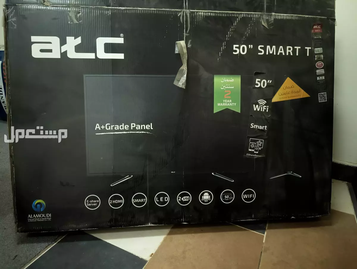 شاشه اسمارت 50 بوصه  في الطائف بسعر 800 ريال سعودي