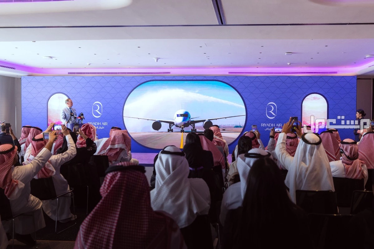 ما هو برنامج سفير في طيران الرياض؟ برنامج الولاء سفير