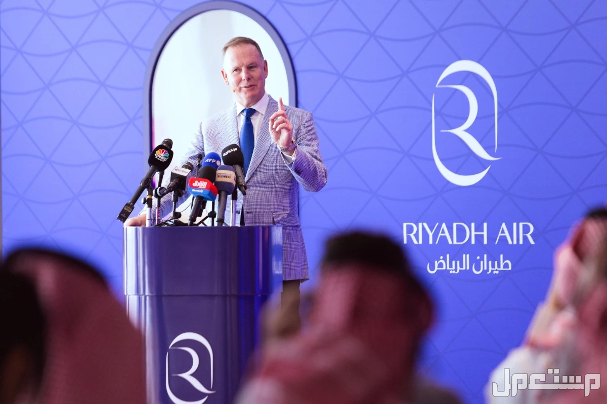 ما هو برنامج سفير في طيران الرياض؟ برنامج الولاء طيران الرياض