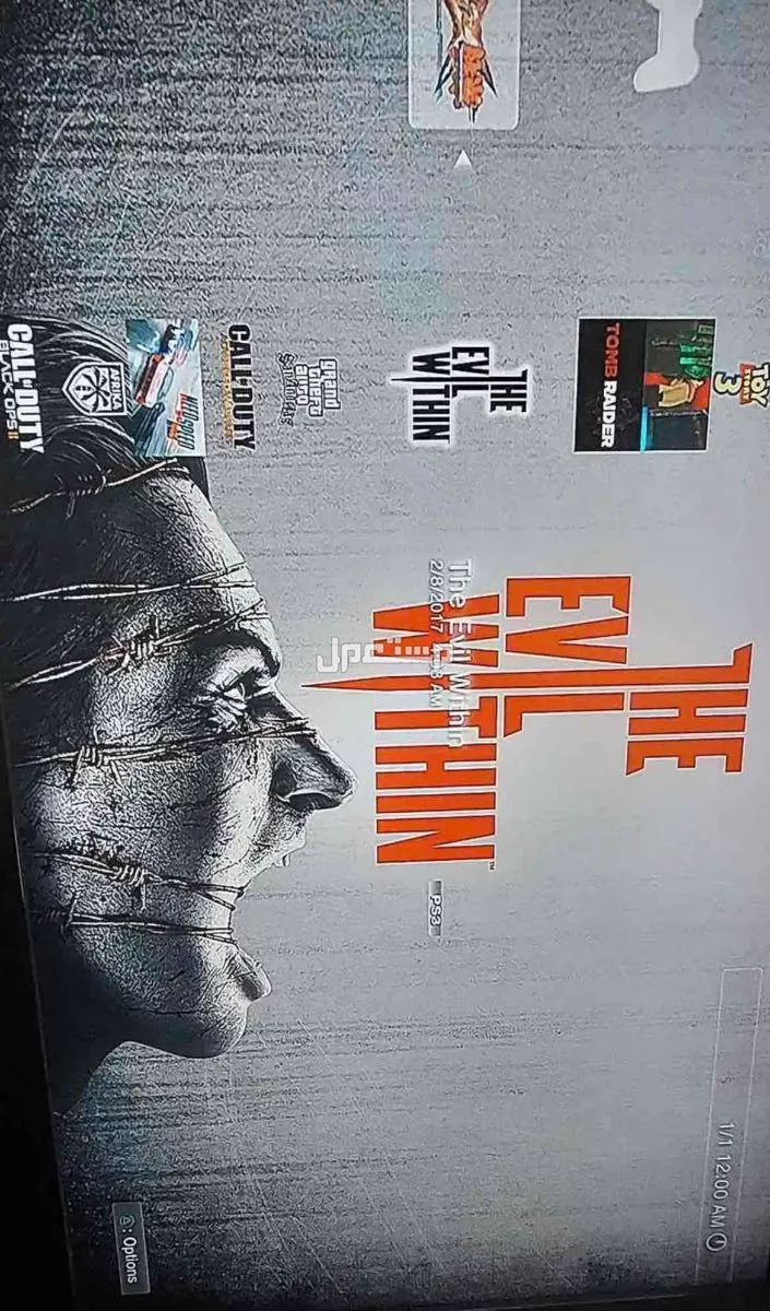 بلايستيشن 3 مكهر للبيع او البدل جده