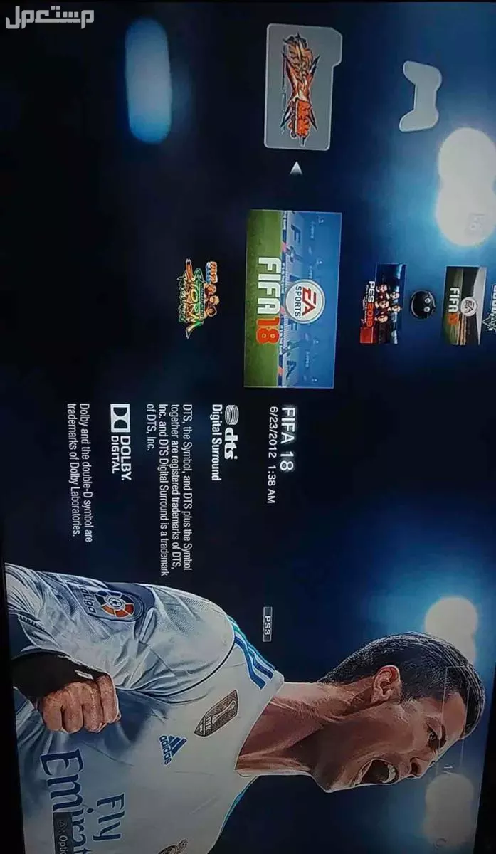 بلايستيشن 3 مكهر للبيع او البدل جده