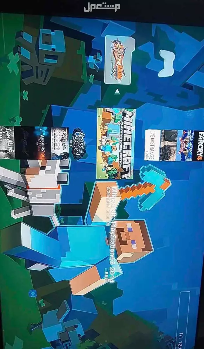 بلايستيشن 3 مكهر للبيع او البدل جده