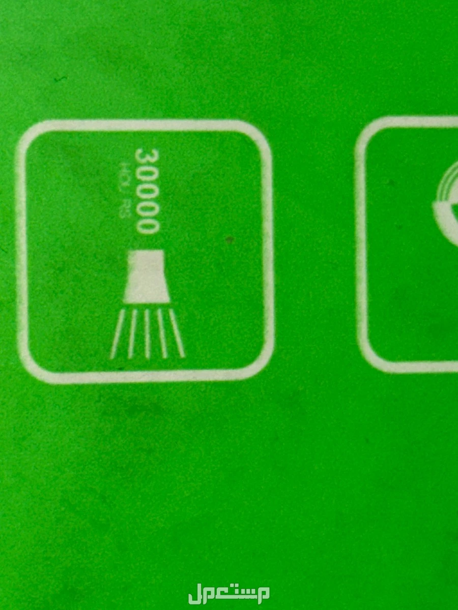 للبيع جهازين بروجكتر نظام اندرويد  في الرياض بسعر 500 ريال سعودي