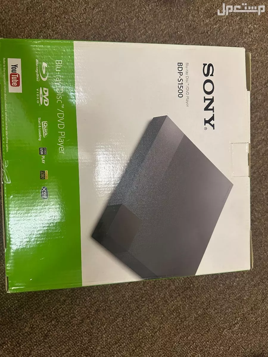 dvd عدد اثنين و جهاز ليز اضائة  في الرياض بسعر 350 ريال سعودي