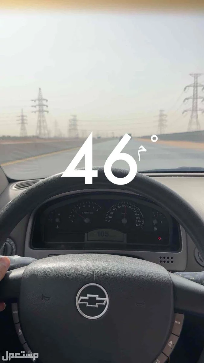 شفروليه كابرس 2006 مستعملة للبيع في الخرج بسعر 30 ألف ريال سعودي