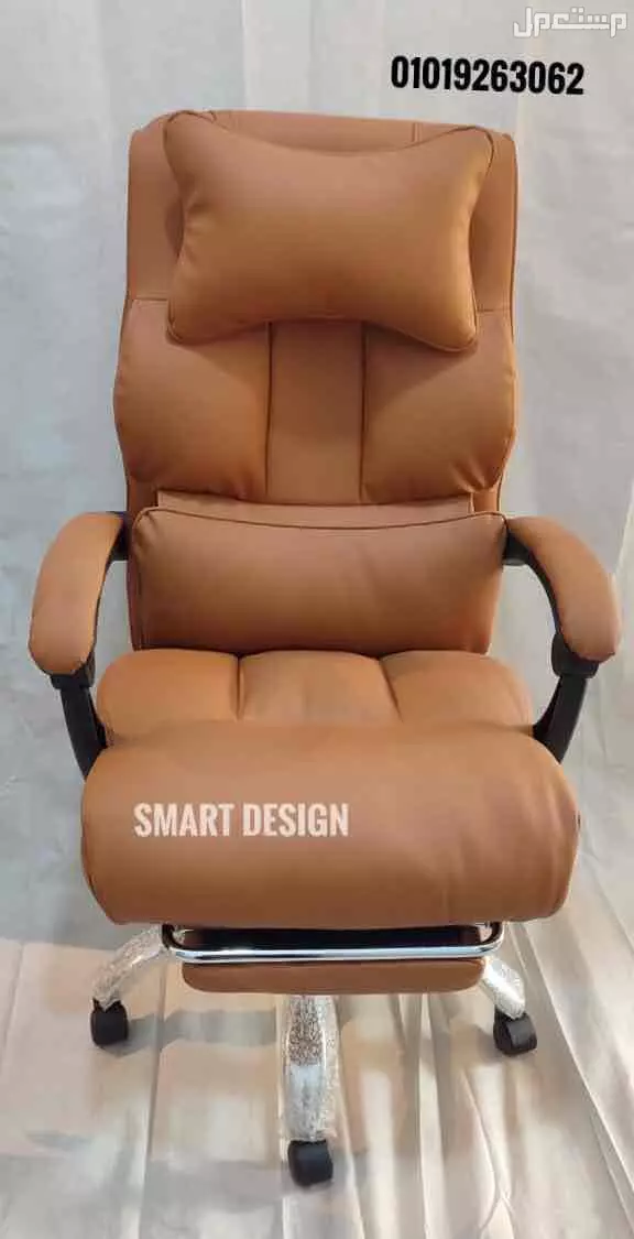 كرسي مدير فايبر هيدروليك ميكانيزم شازلونج مستورد متاح جميع في الهرم بسعر 22 جنيه مصري