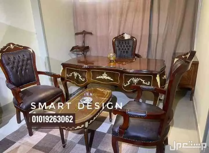 غرفة وزارية_غرفة مكتب مديركلاسيك بايوه خشب زان أحمرروماني مطعم بالنحاس لاصلي اثاث مكتبي